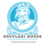 Souvlaki House  Logo